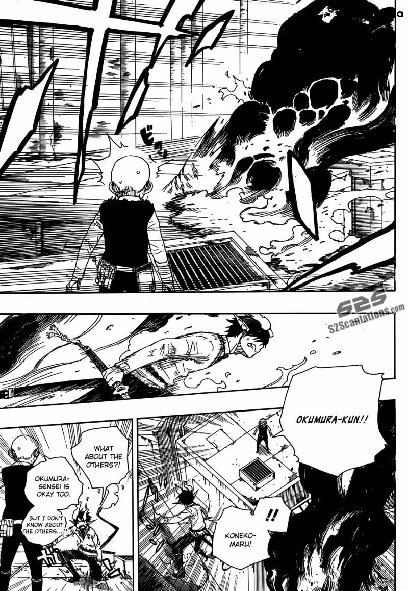 Read Ao no Exorcist EN Manga Online