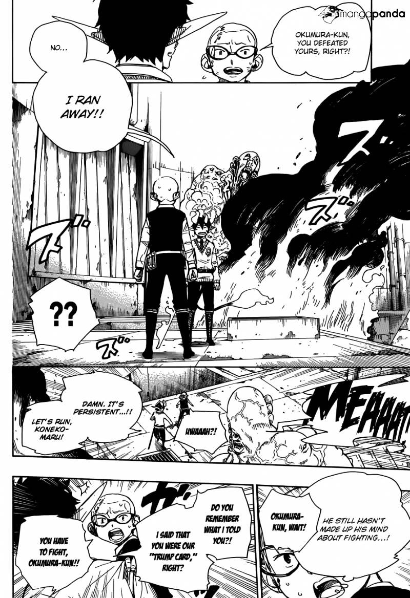 Read Ao no Exorcist EN Manga Online
