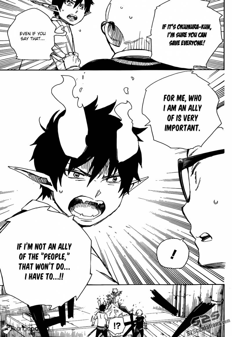 Read Ao no Exorcist EN Manga Online