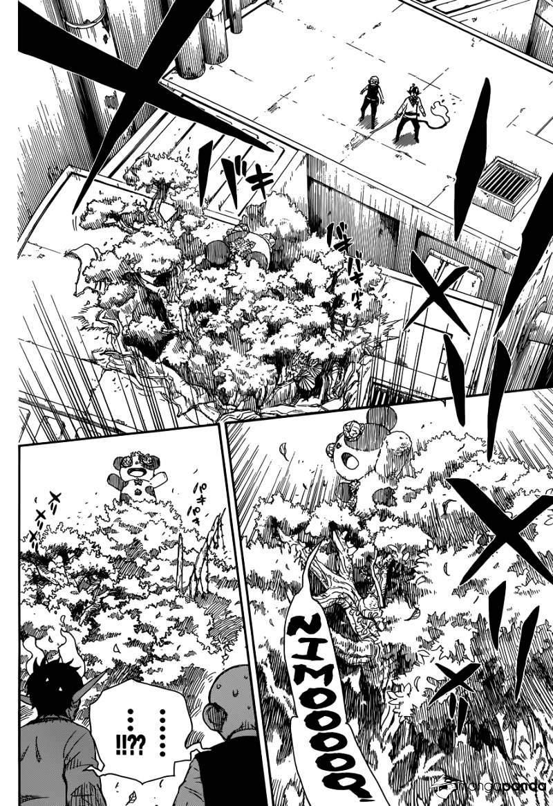 Read Ao no Exorcist EN Manga Online