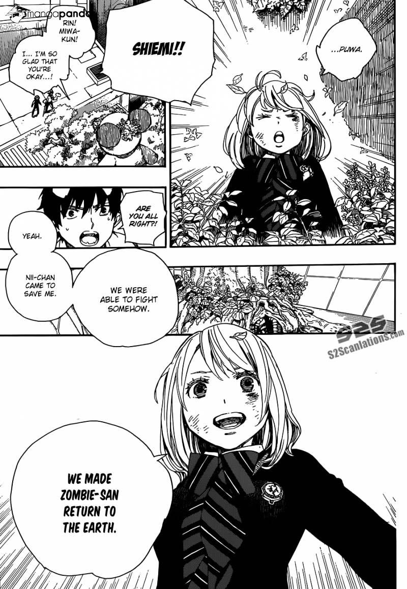 Read Ao no Exorcist EN Manga Online