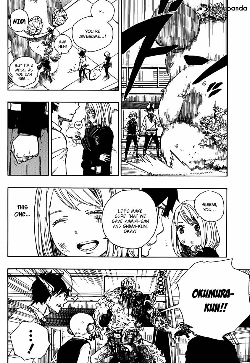 Read Ao no Exorcist EN Manga Online