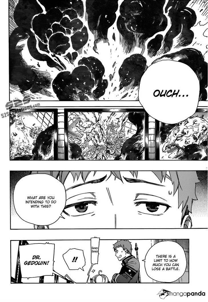 Read Ao no Exorcist EN Manga Online