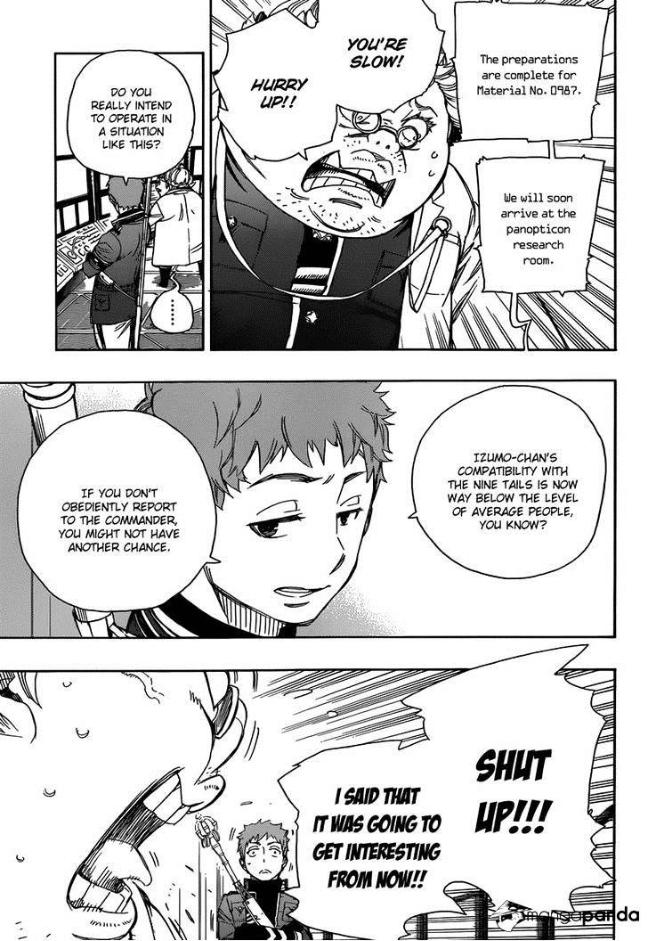 Read Ao no Exorcist EN Manga Online