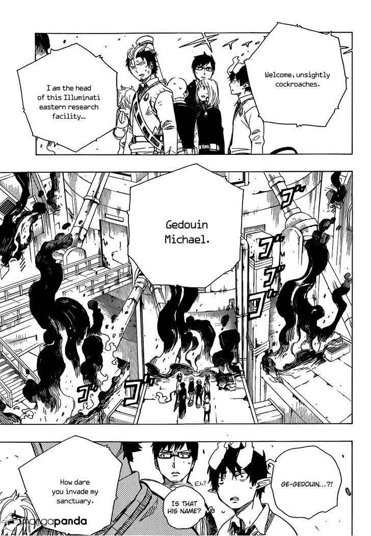 Read Ao no Exorcist EN Manga Online