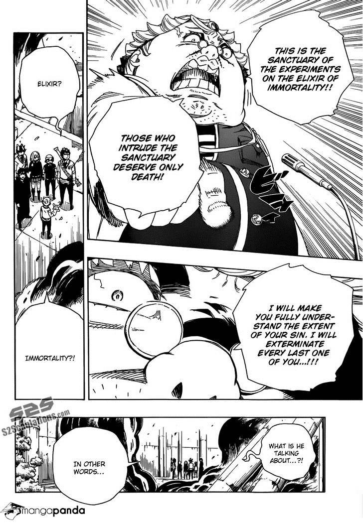 Read Ao no Exorcist EN Manga Online