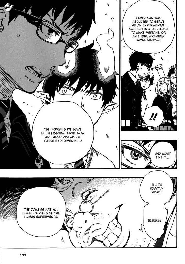 Read Ao no Exorcist EN Manga Online