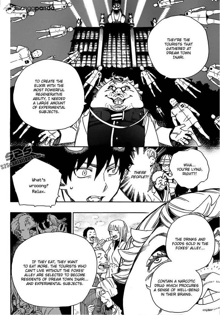 Read Ao no Exorcist EN Manga Online