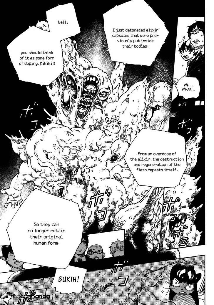 Read Ao no Exorcist EN Manga Online
