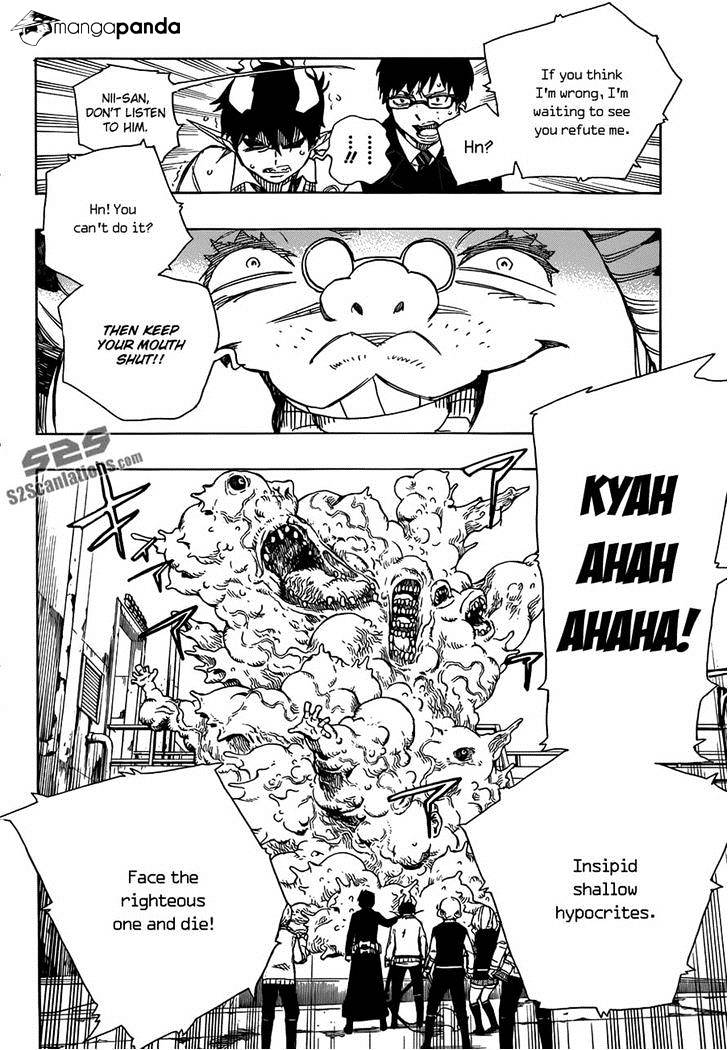 Read Ao no Exorcist EN Manga Online