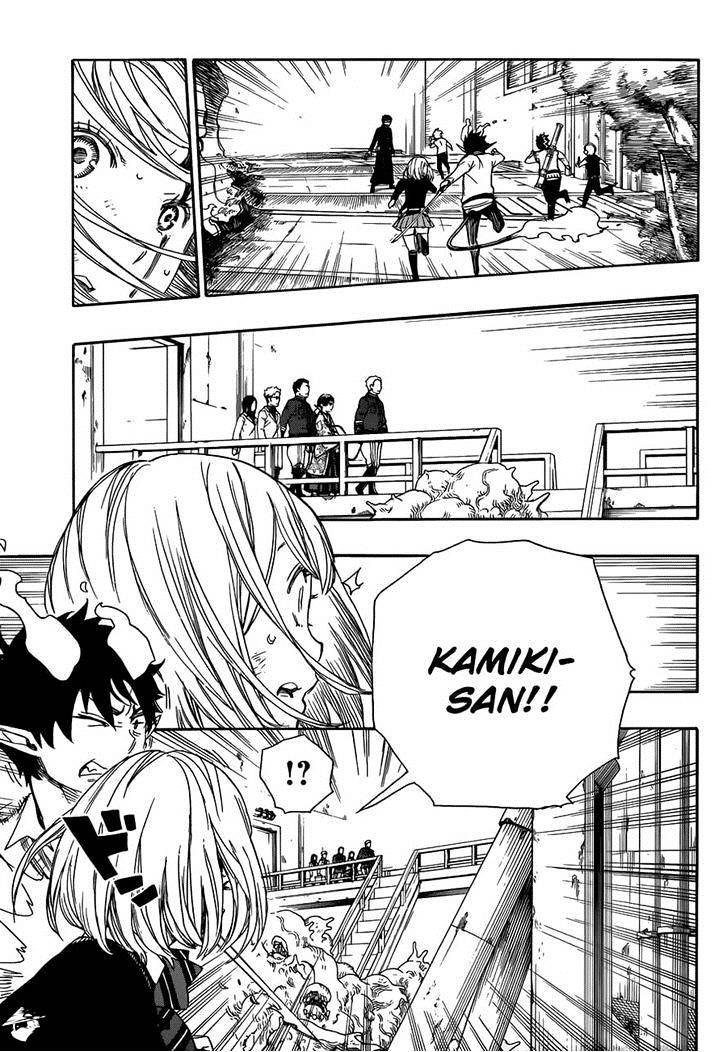 Read Ao no Exorcist EN Manga Online