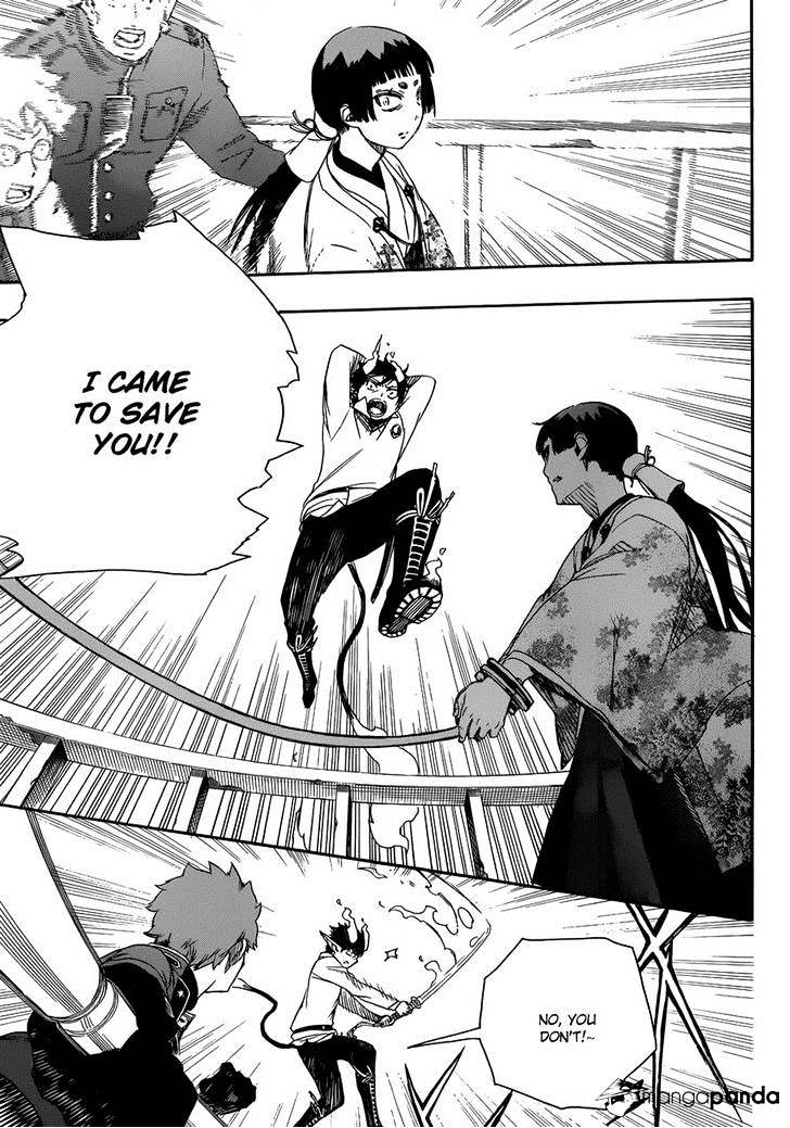 Read Ao no Exorcist EN Manga Online