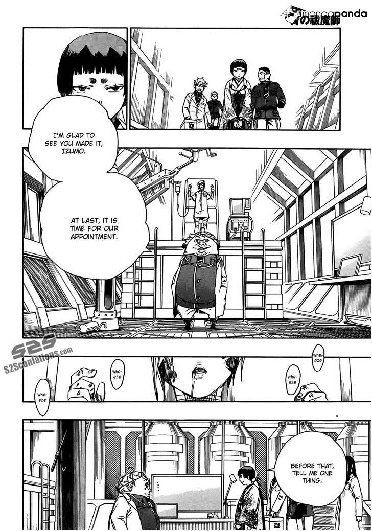 Read Ao no Exorcist EN Manga Online
