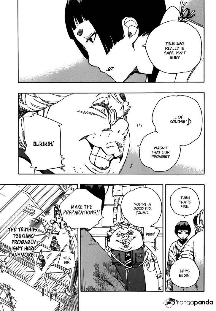 Read Ao no Exorcist EN Manga Online