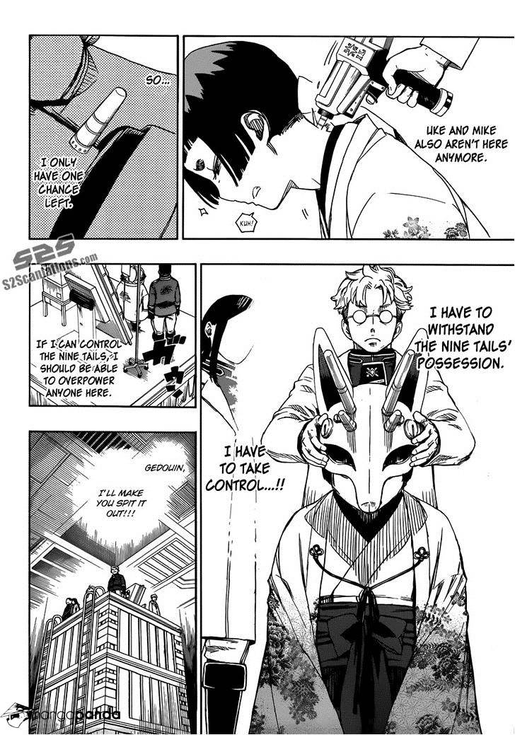 Read Ao no Exorcist EN Manga Online