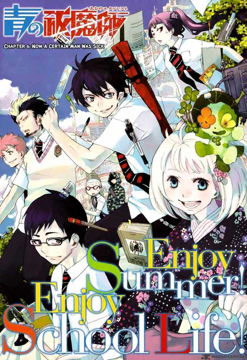 Read Ao no Exorcist EN Manga Online
