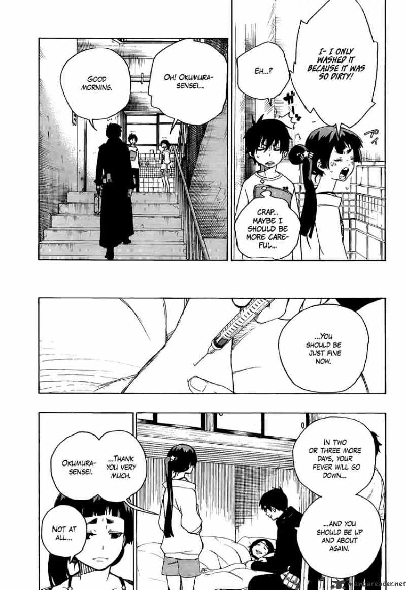 Read Ao no Exorcist EN Manga Online