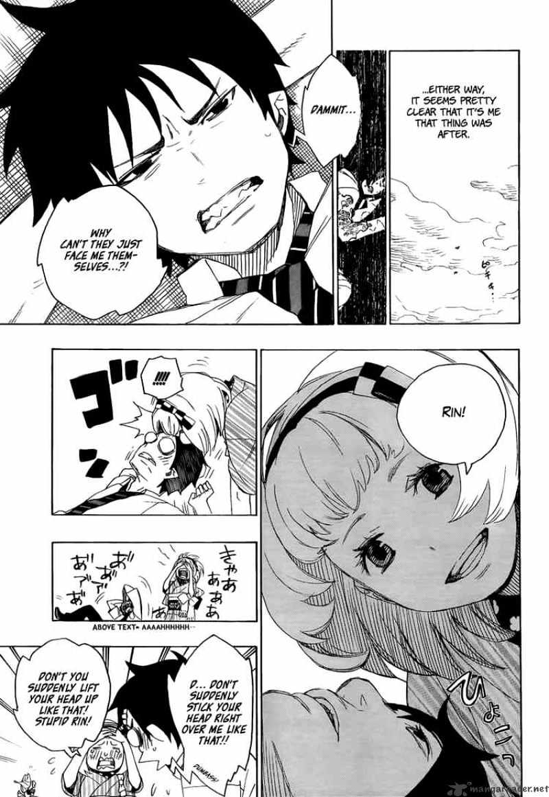 Read Ao no Exorcist EN Manga Online