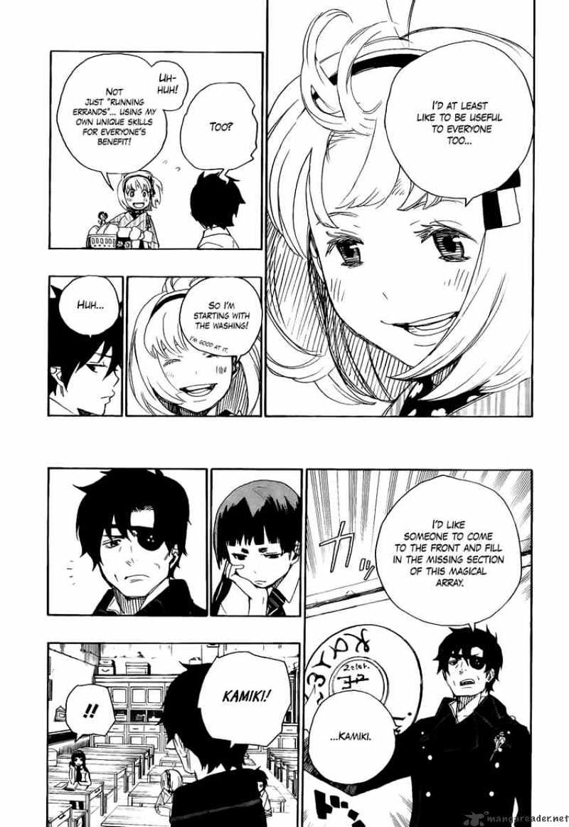 Read Ao no Exorcist EN Manga Online