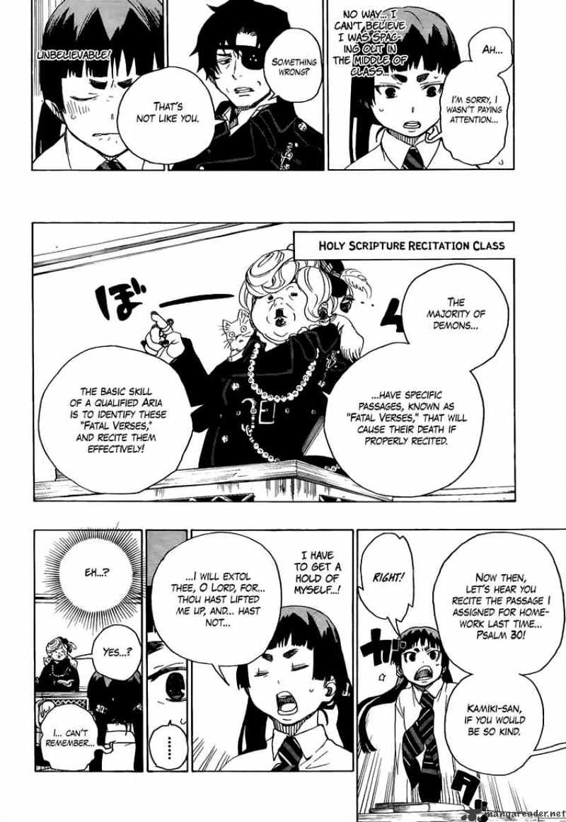Read Ao no Exorcist EN Manga Online
