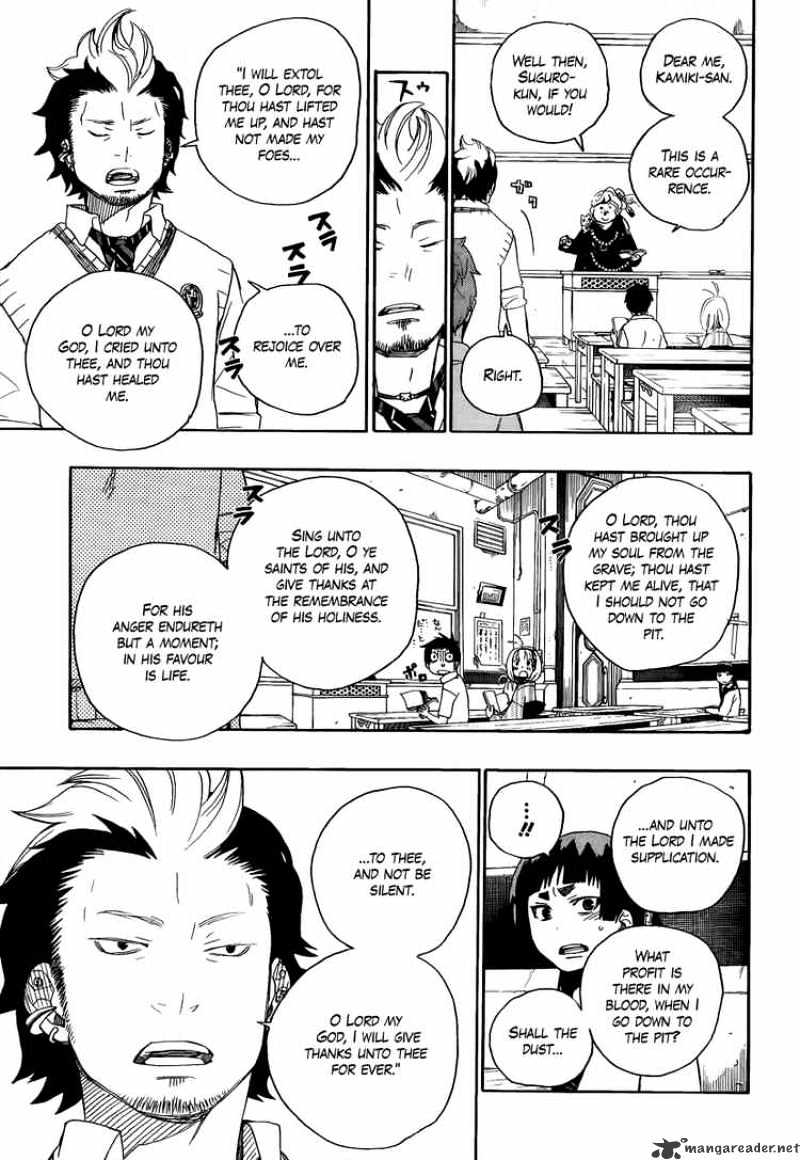 Read Ao no Exorcist EN Manga Online