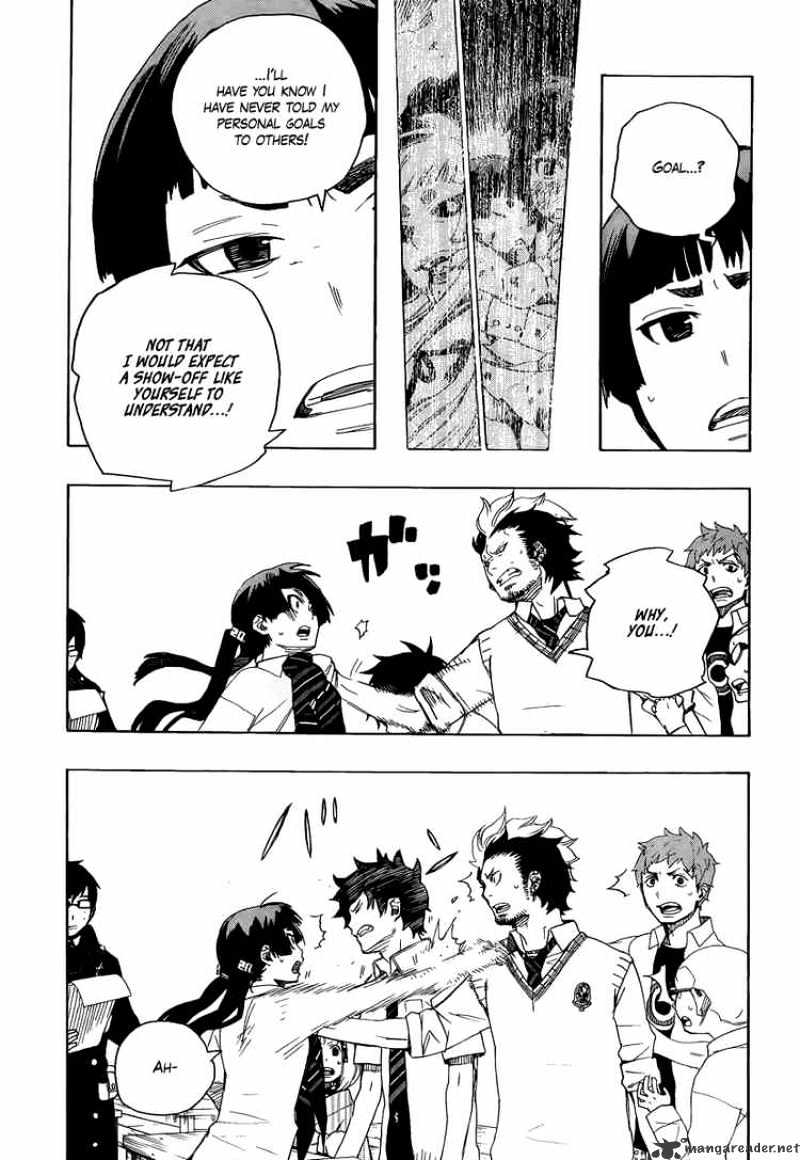Read Ao no Exorcist EN Manga Online