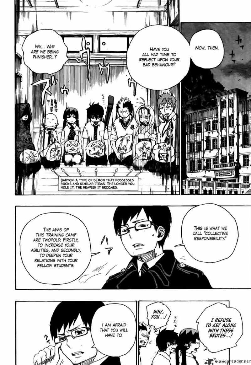 Read Ao no Exorcist EN Manga Online