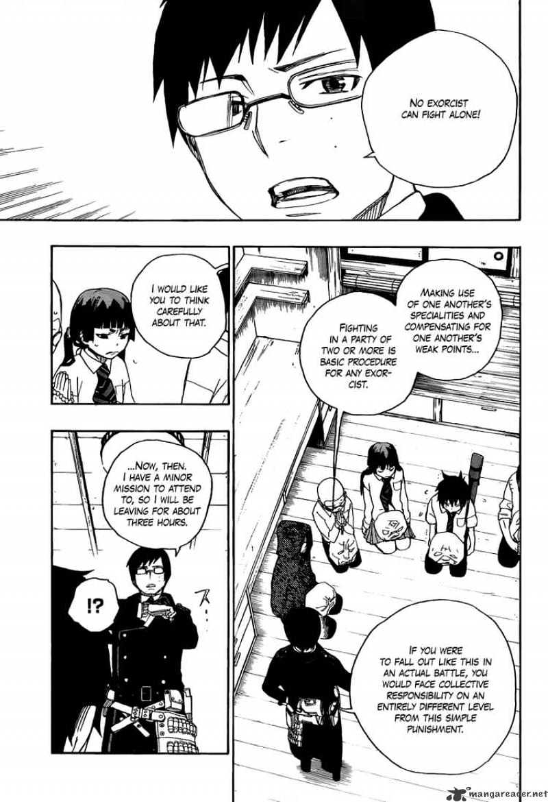 Read Ao no Exorcist EN Manga Online