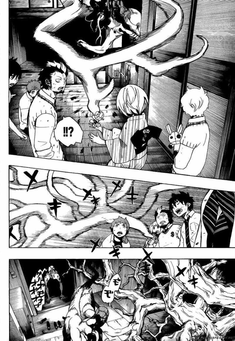 Read Ao no Exorcist EN Manga Online
