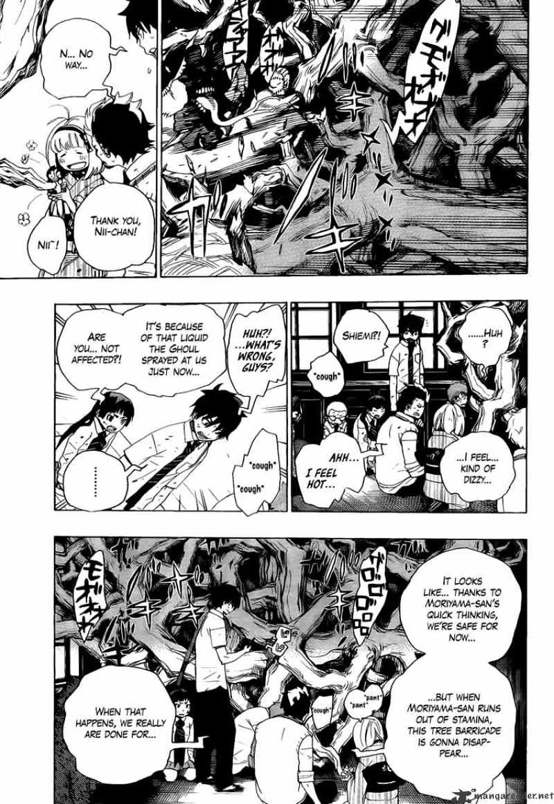 Read Ao no Exorcist EN Manga Online