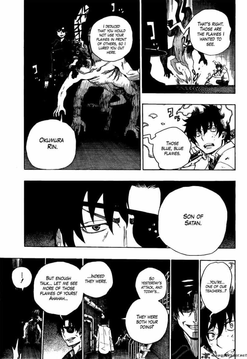 Read Ao no Exorcist EN Manga Online