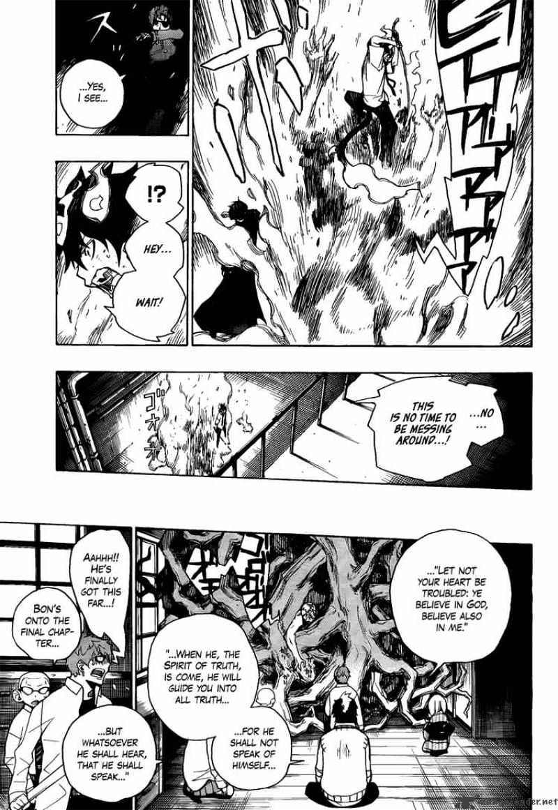 Read Ao no Exorcist EN Manga Online