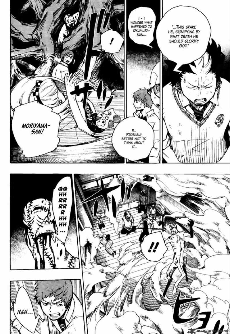 Read Ao no Exorcist EN Manga Online