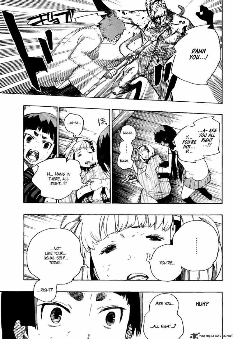 Read Ao no Exorcist EN Manga Online