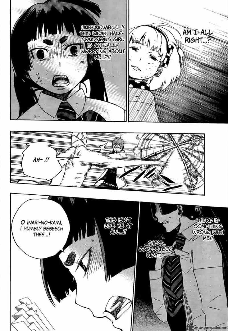 Read Ao no Exorcist EN Manga Online