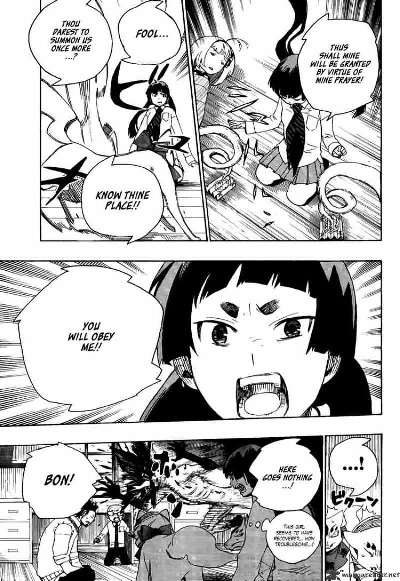 Read Ao no Exorcist EN Manga Online
