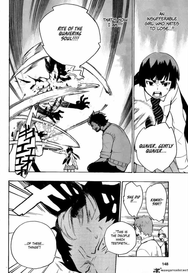 Read Ao no Exorcist EN Manga Online