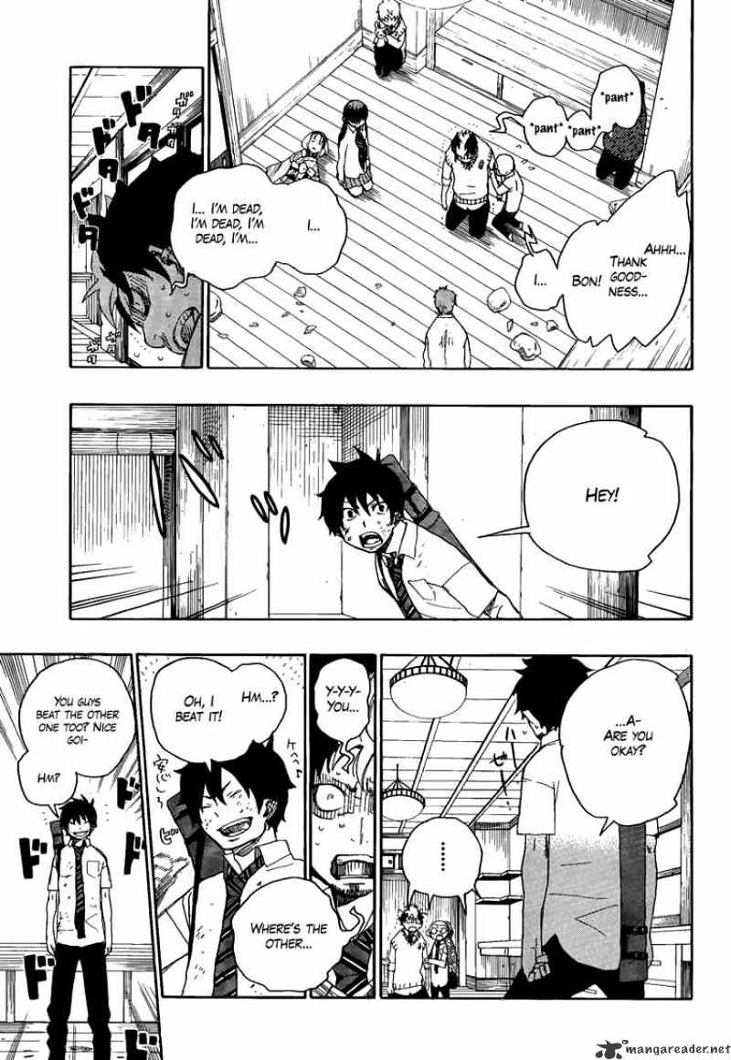 Read Ao no Exorcist EN Manga Online
