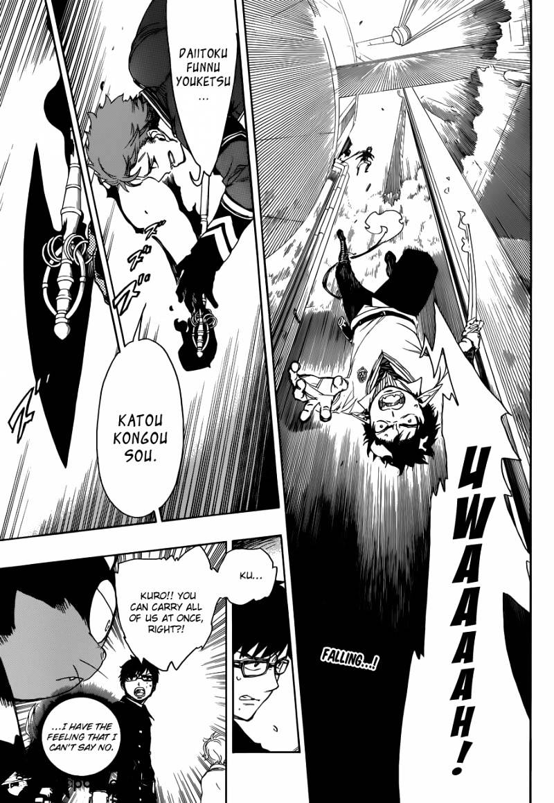 Read Ao no Exorcist EN Manga Online