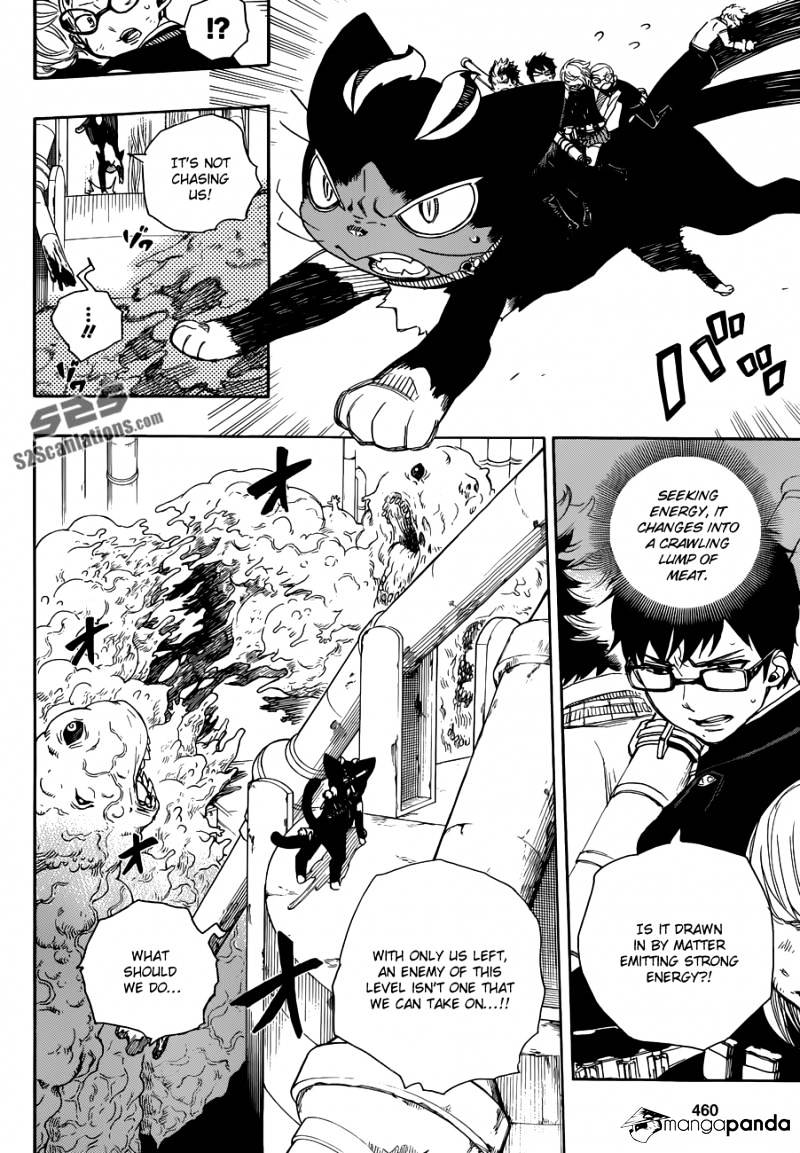 Read Ao no Exorcist EN Manga Online