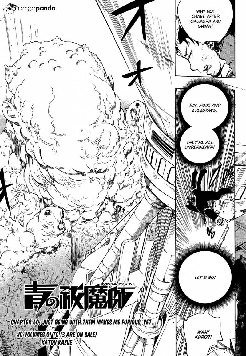 Read Ao no Exorcist EN Manga Online