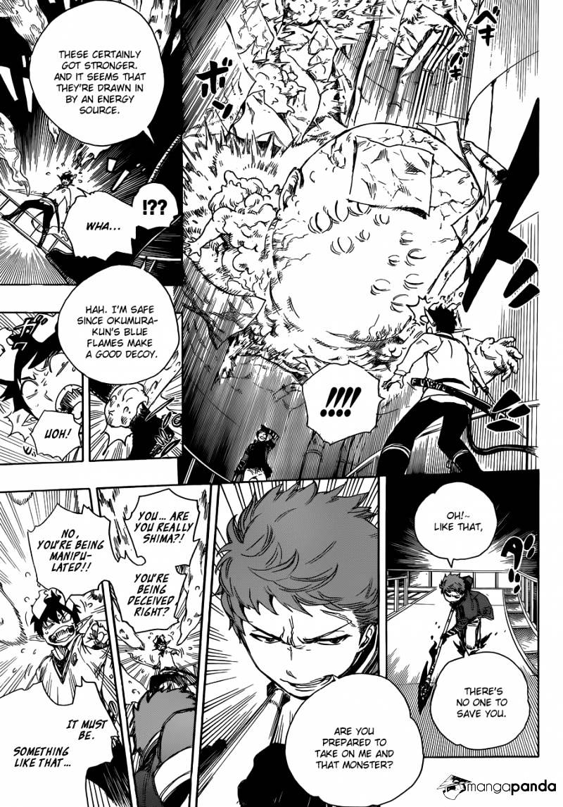 Read Ao no Exorcist EN Manga Online