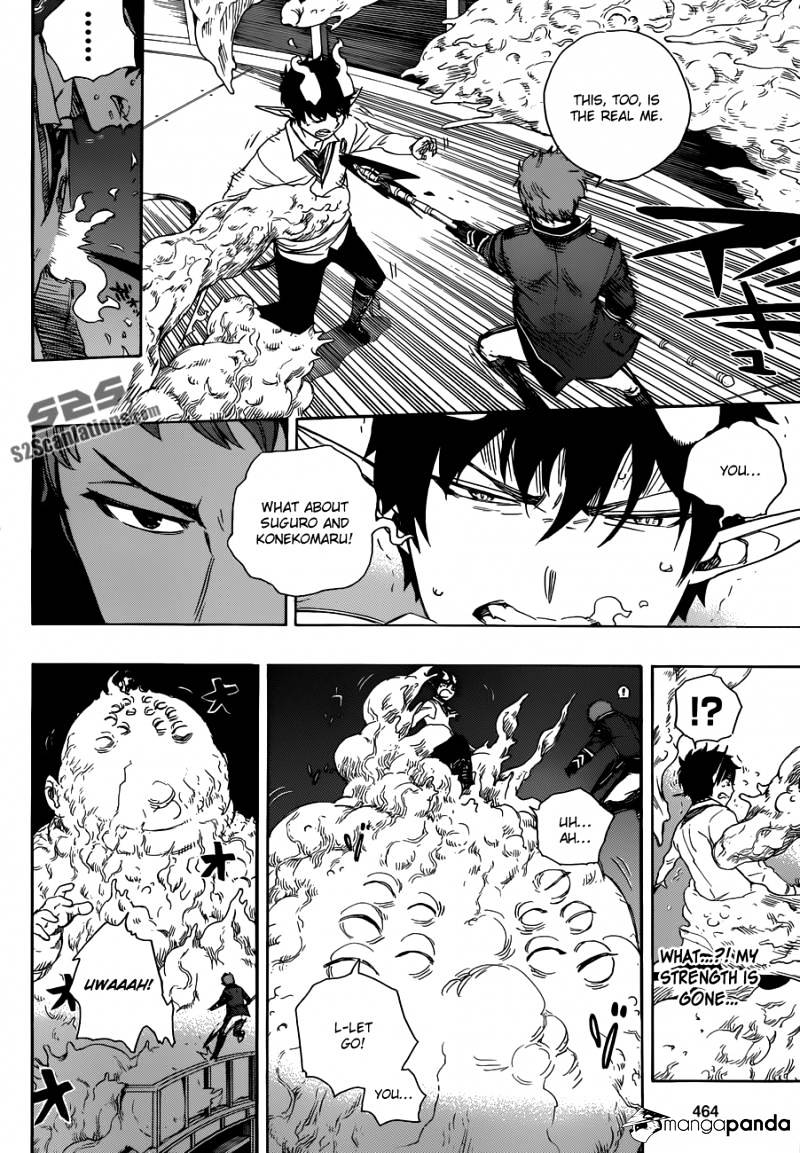 Read Ao no Exorcist EN Manga Online
