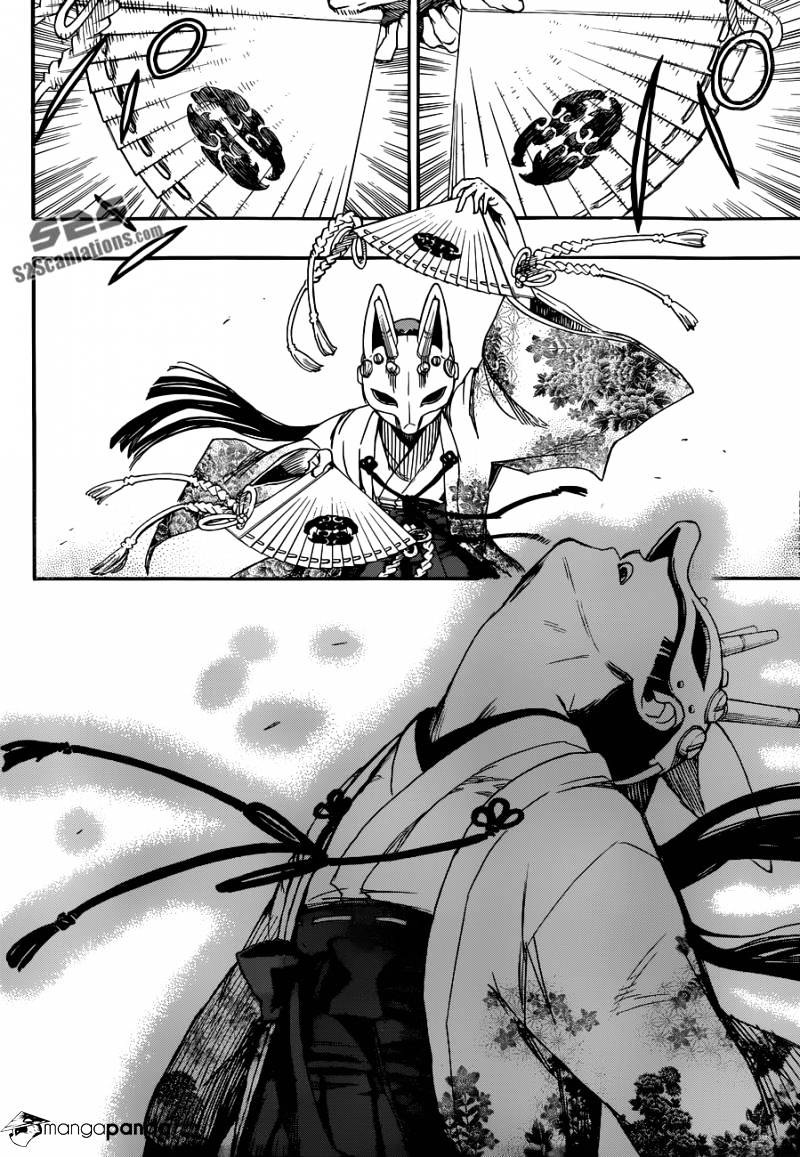 Read Ao no Exorcist EN Manga Online
