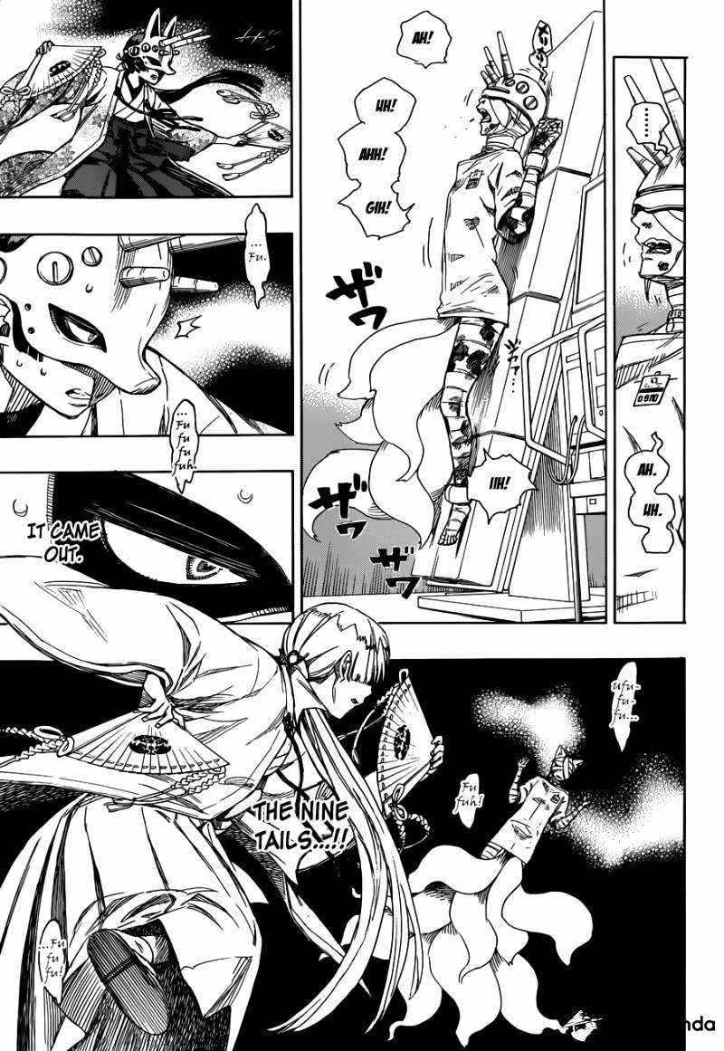 Read Ao no Exorcist EN Manga Online