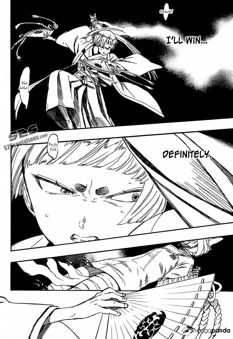 Read Ao no Exorcist EN Manga Online