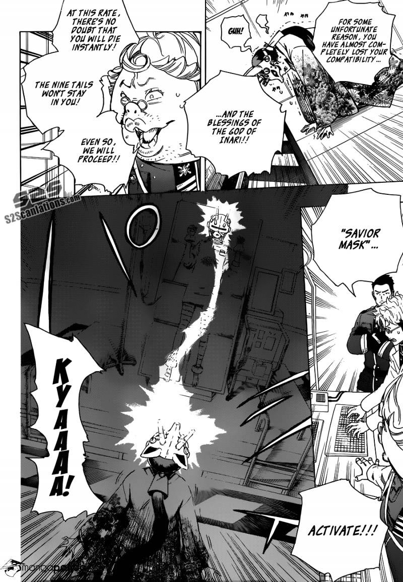 Read Ao no Exorcist EN Manga Online
