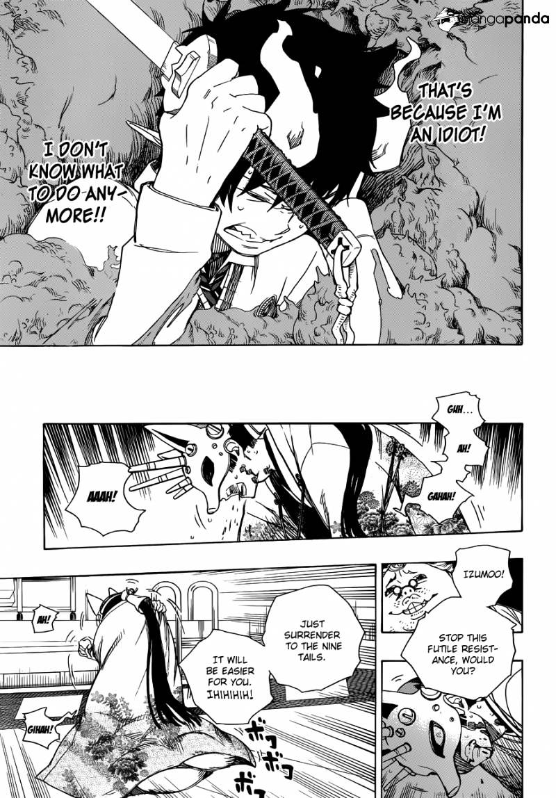Read Ao no Exorcist EN Manga Online