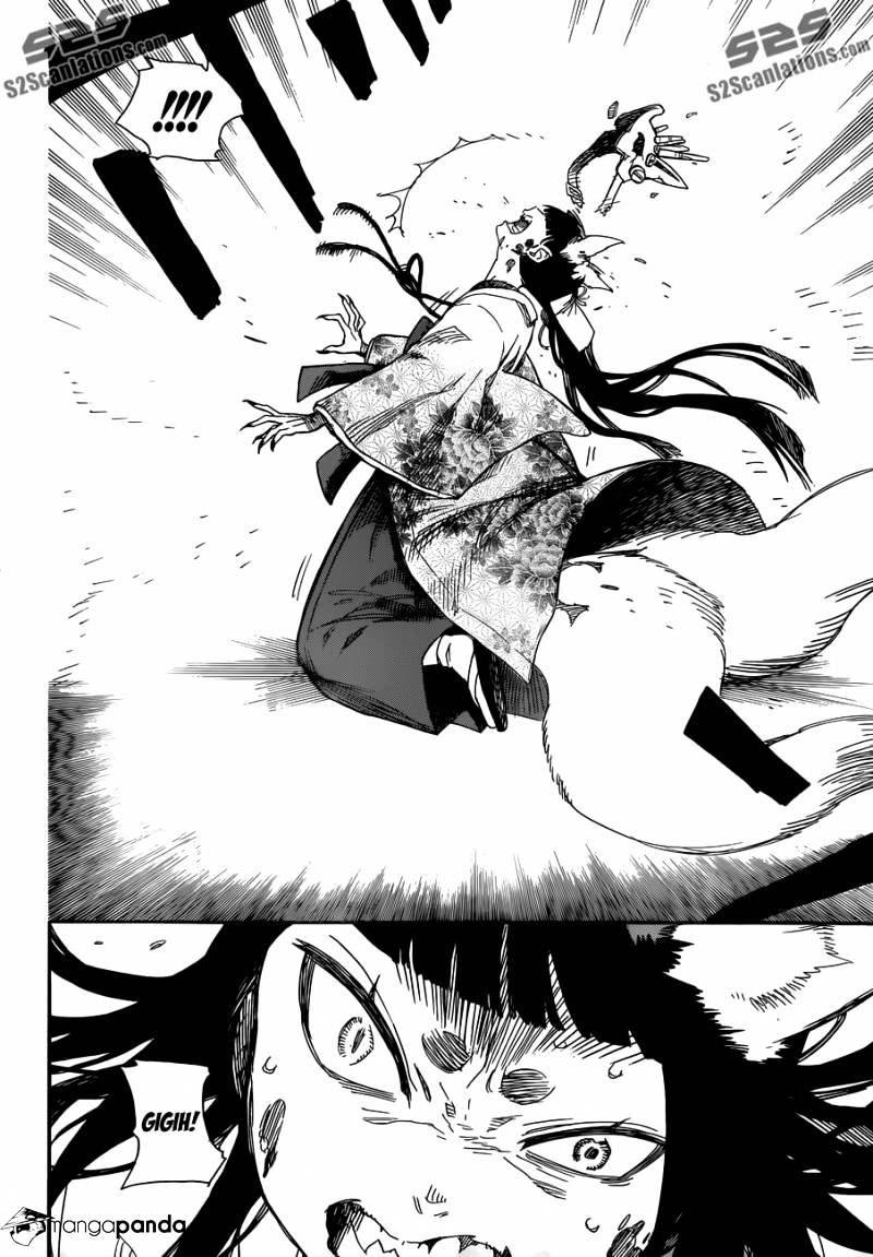 Read Ao no Exorcist EN Manga Online