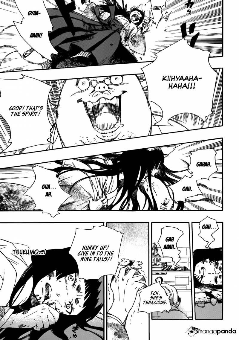 Read Ao no Exorcist EN Manga Online